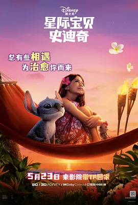 久草视频首页