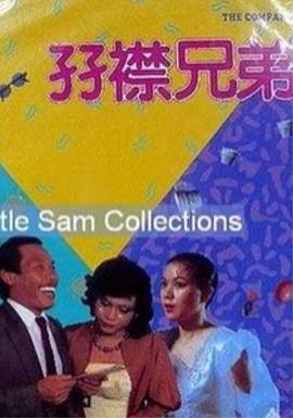 国内精品不卡一区二区三区